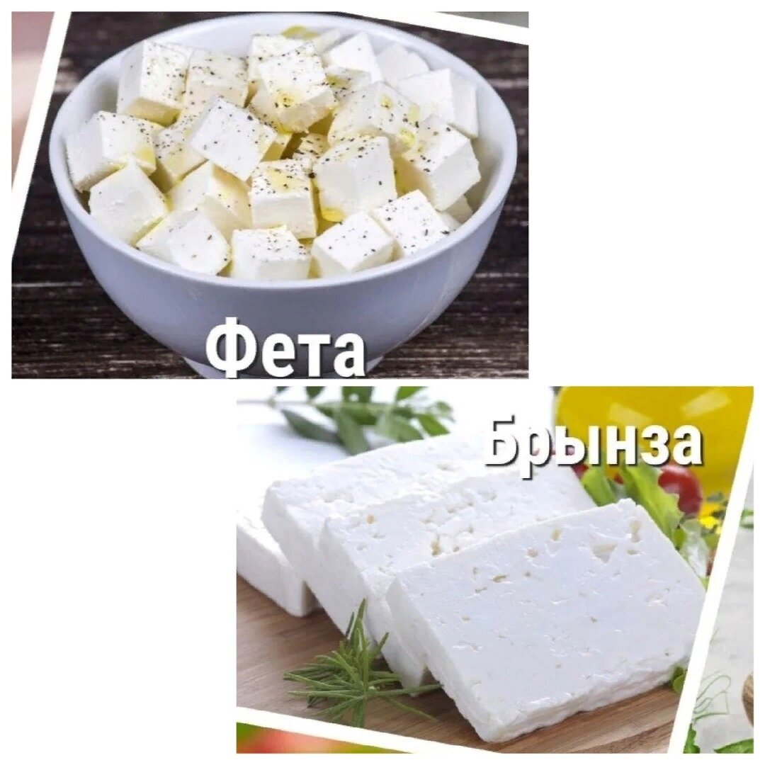 Источник: Гугл.Картинки