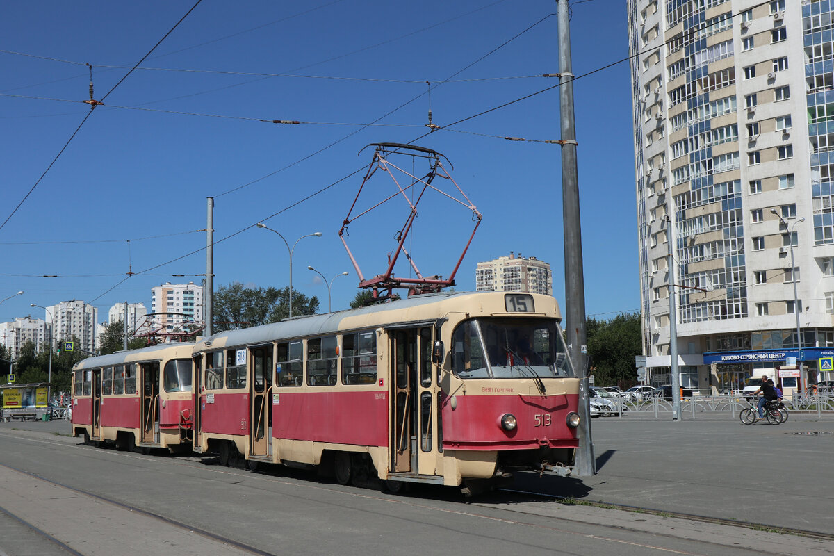 Электротранспорт Екатеринбурга. Лучшая система транспорта в России старыми  