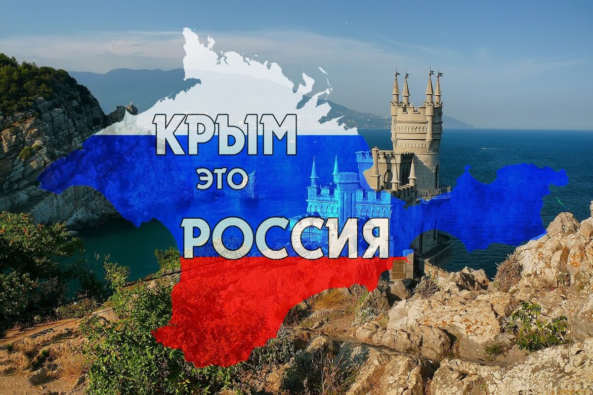 Изображение взято из открытого источника.
