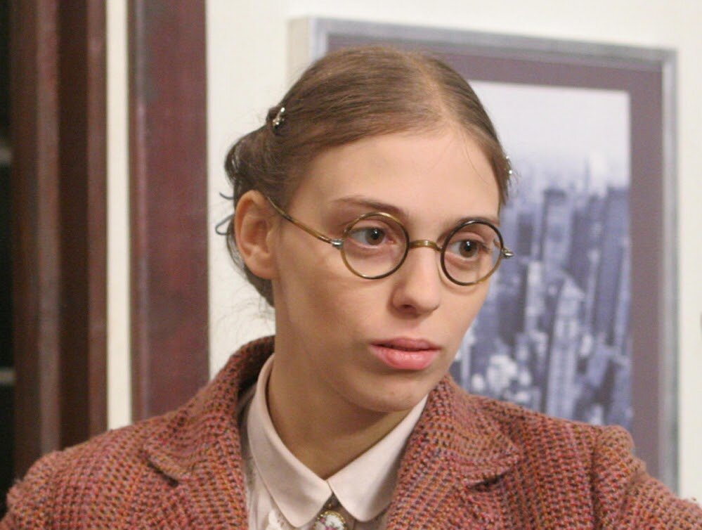 Катя