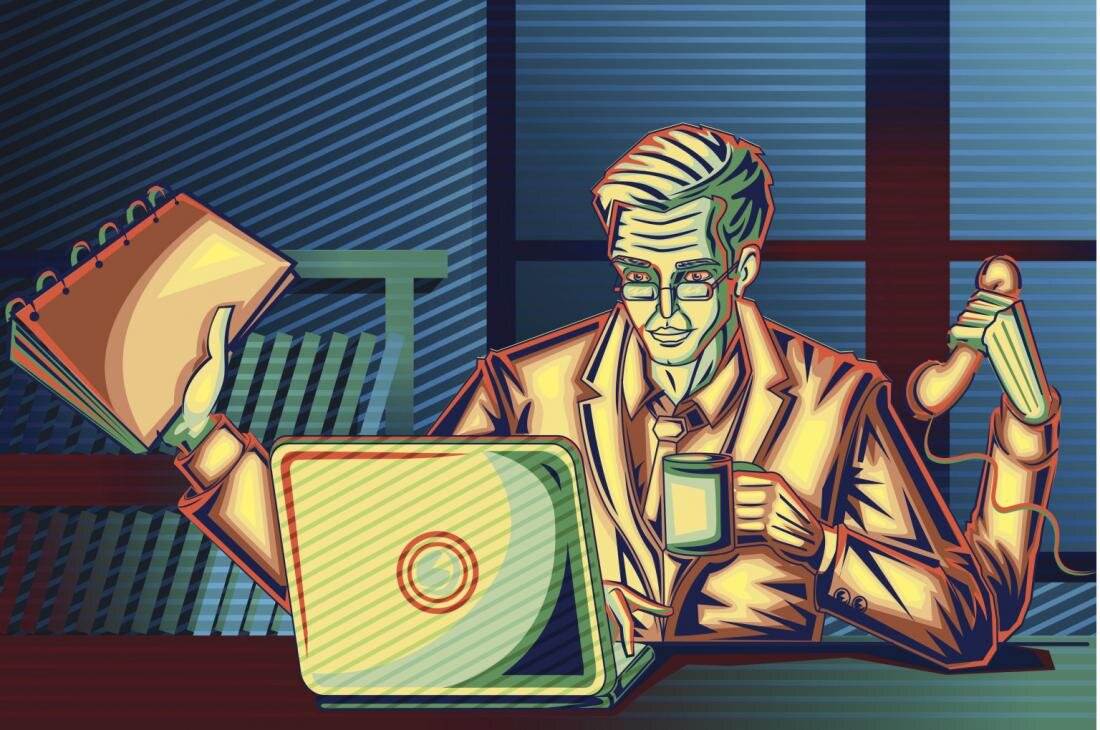 Сосредоточенность