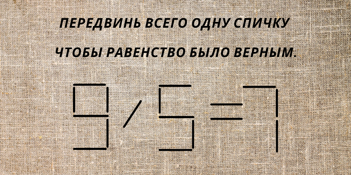 картинка автора