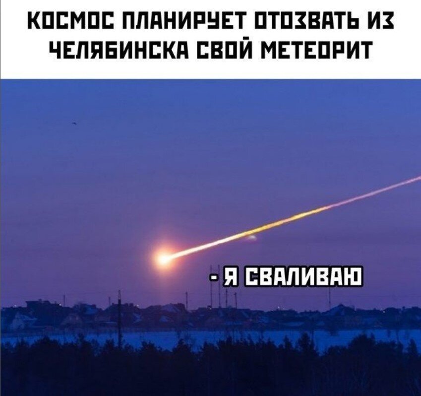 Источник: Яндекс-изображения