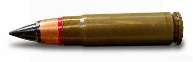 Патрон 9х39 мм СП-6. Общий вид. Индекс 7Н9.