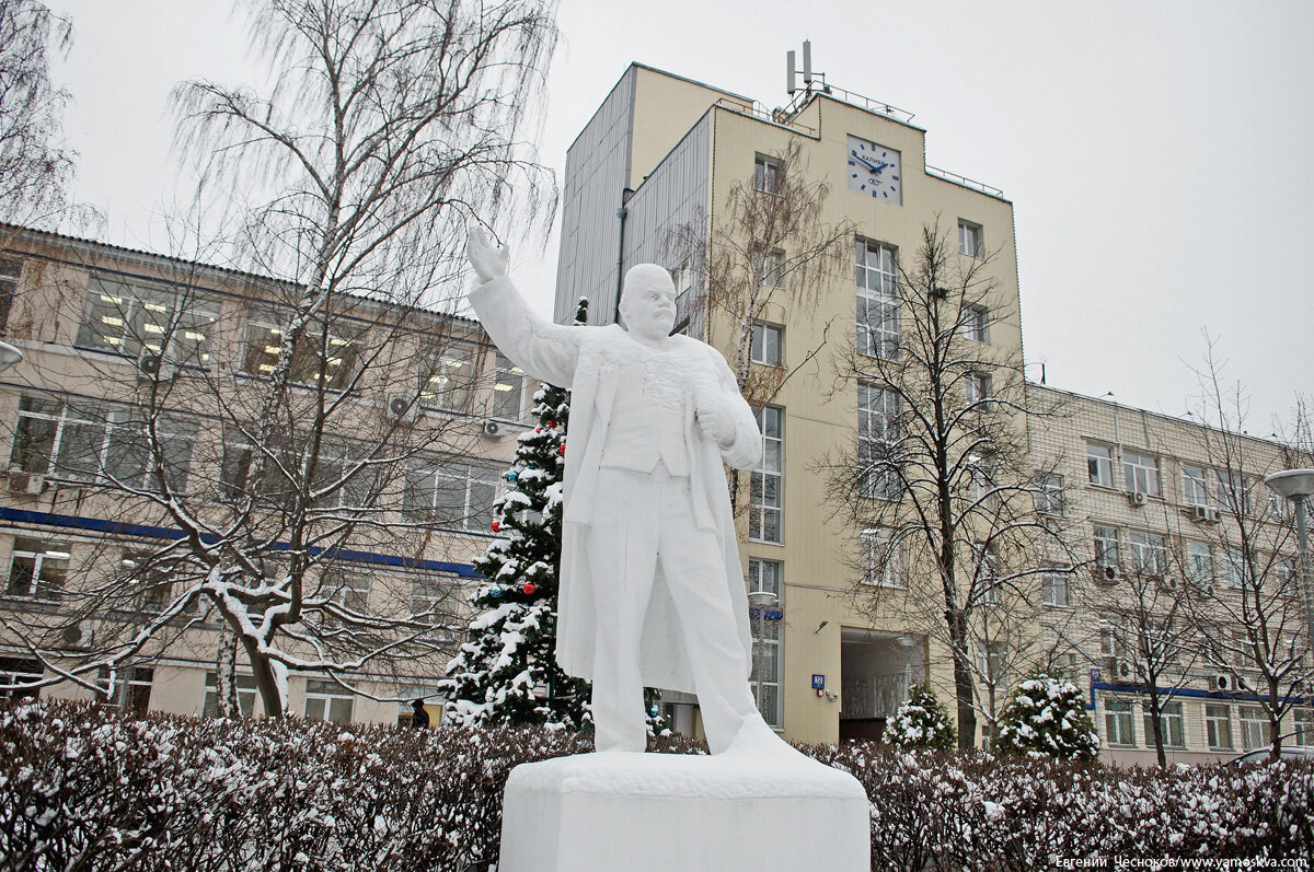 Завод калибр москва