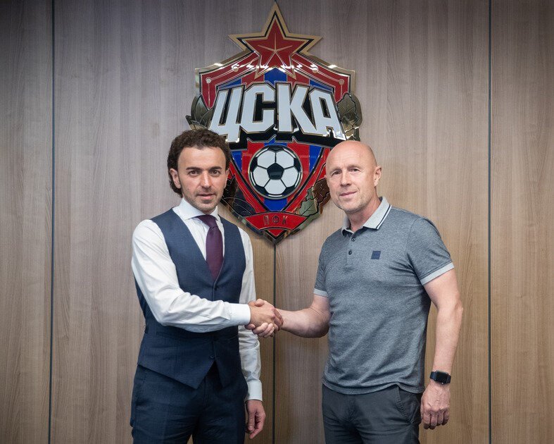 https://www.pfc-cska.com
