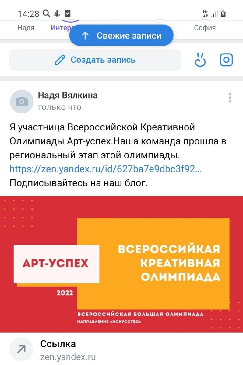 -1-3