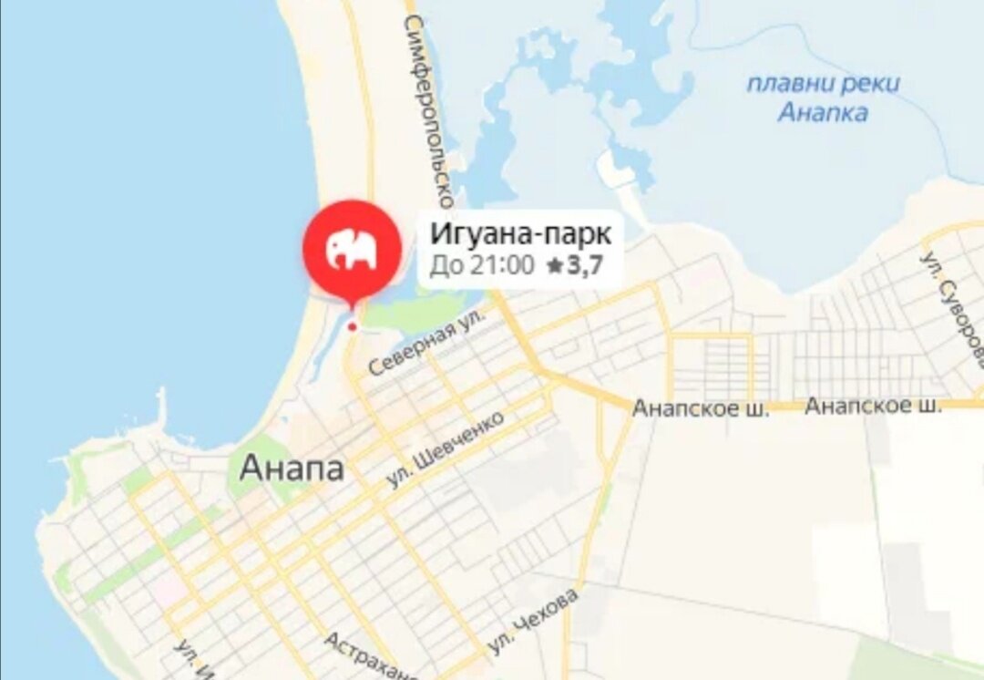 Яндекс карты