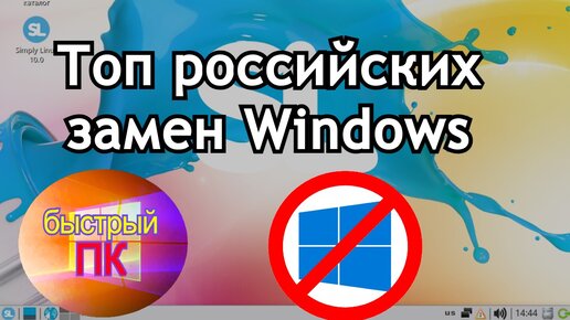 Ремонт Компьютеров. г. Симферопль Крым / Доска бесплатных объявлений Metrtut ✅ Ч