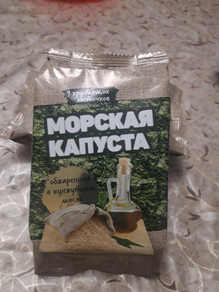 Фото из личного архива автора