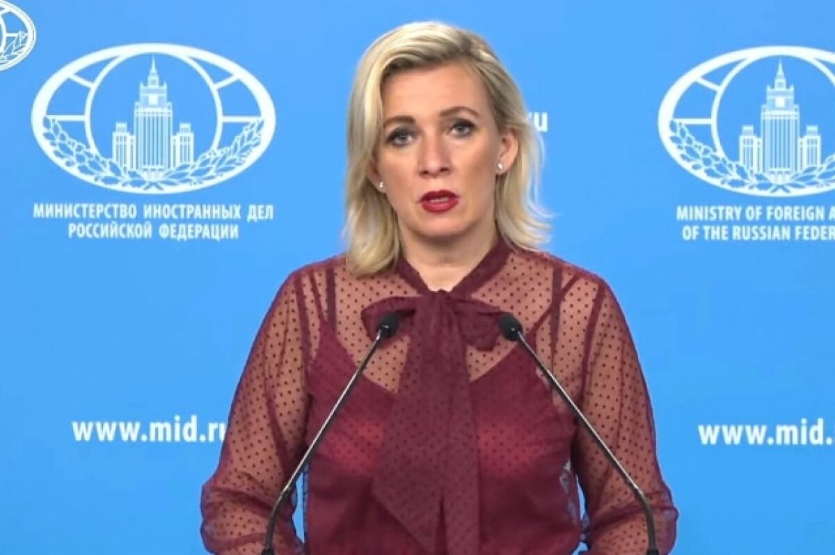    Захарова: позиция генсека ООН по Запорожской АЭС «вызывает вопросы»