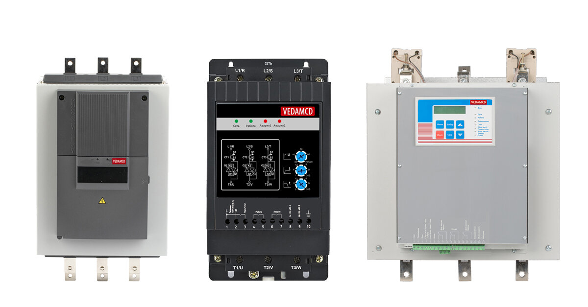 Семейство УПП VEDA MCD