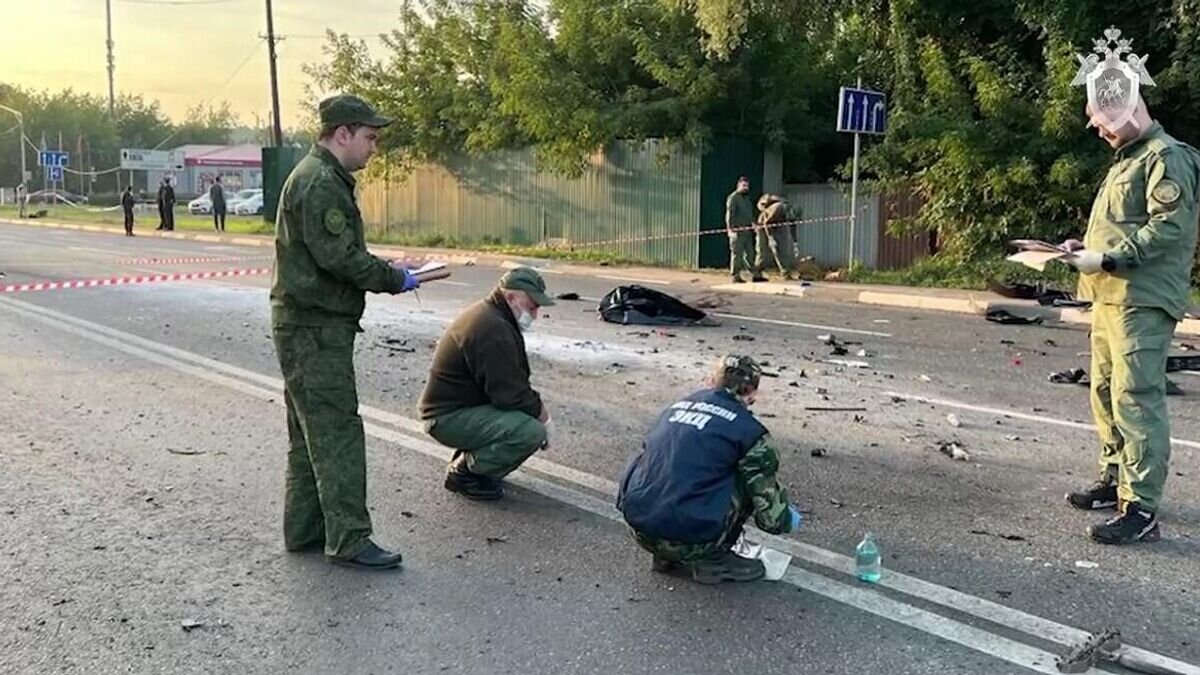    На месте подрыва в Подмосковье автомобиля журналиста и политолога Дарьи Дугиной© Следком/Telegram