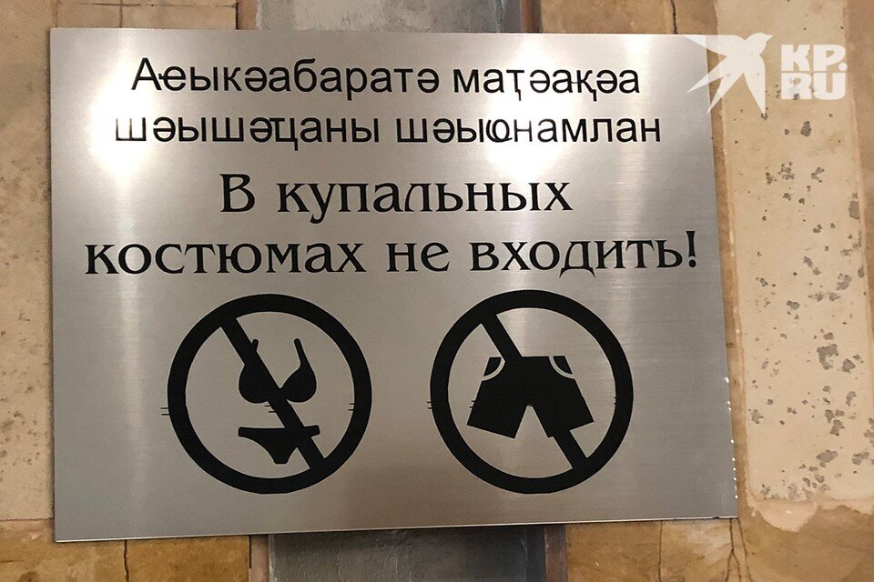   Александр ГАМОВ