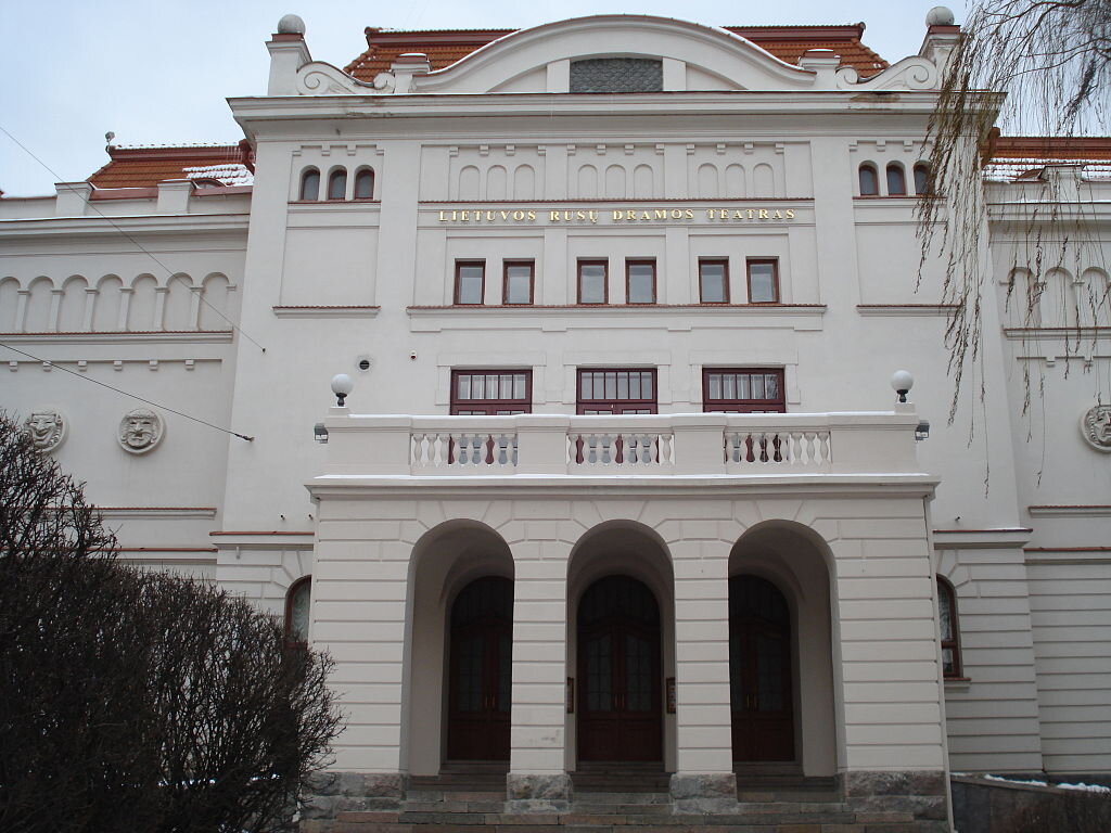 Фото: Alma Pater / commons.wikimedia.org