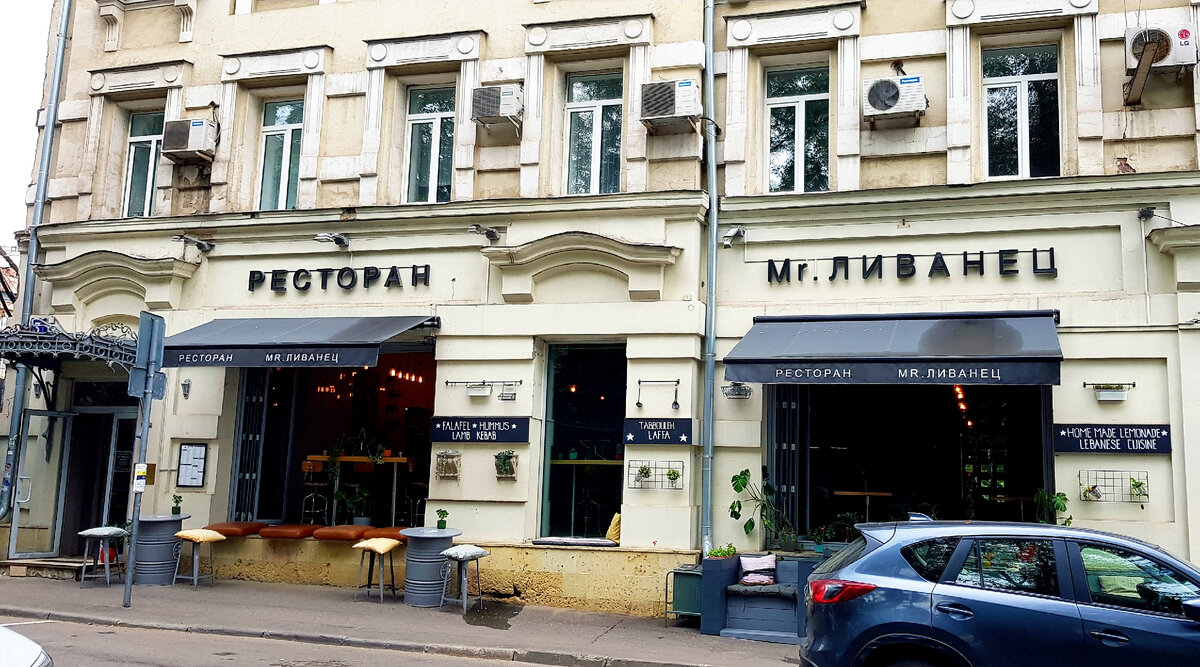 Помещение, 199 м², 496000 в месяц, по адресу Москва, переулок Глинищевский, д 3