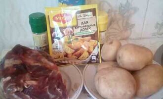 Подготавливаем все необходимые ингредиенты для приготовления блюда.