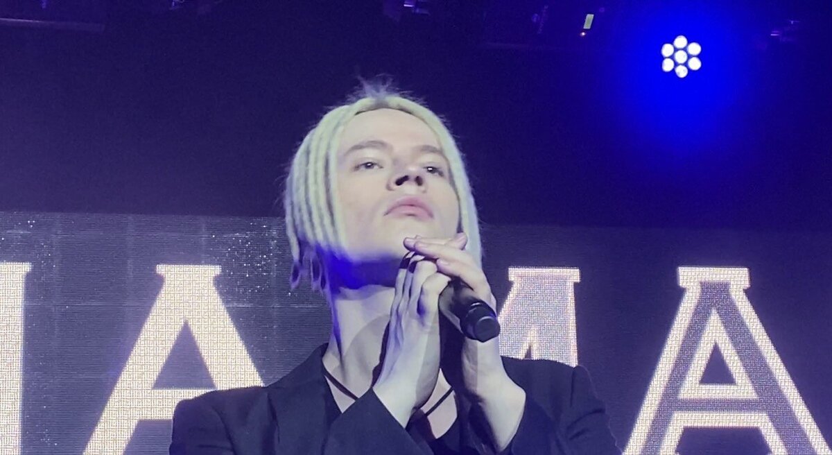 Сольный концерт Ярослава Дронова 29 сентября 2022 года