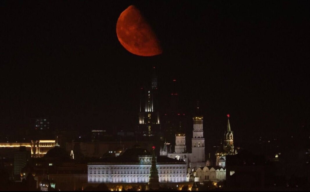 Луна 17.10.2022 г.