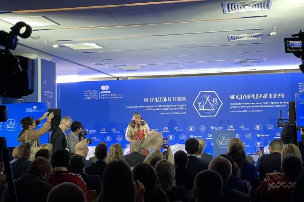    На международном форуме в Мурманске обсуждают вопросы коренных народов