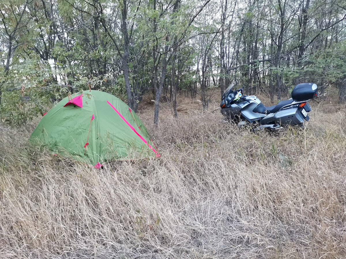 Стоянка, сэр