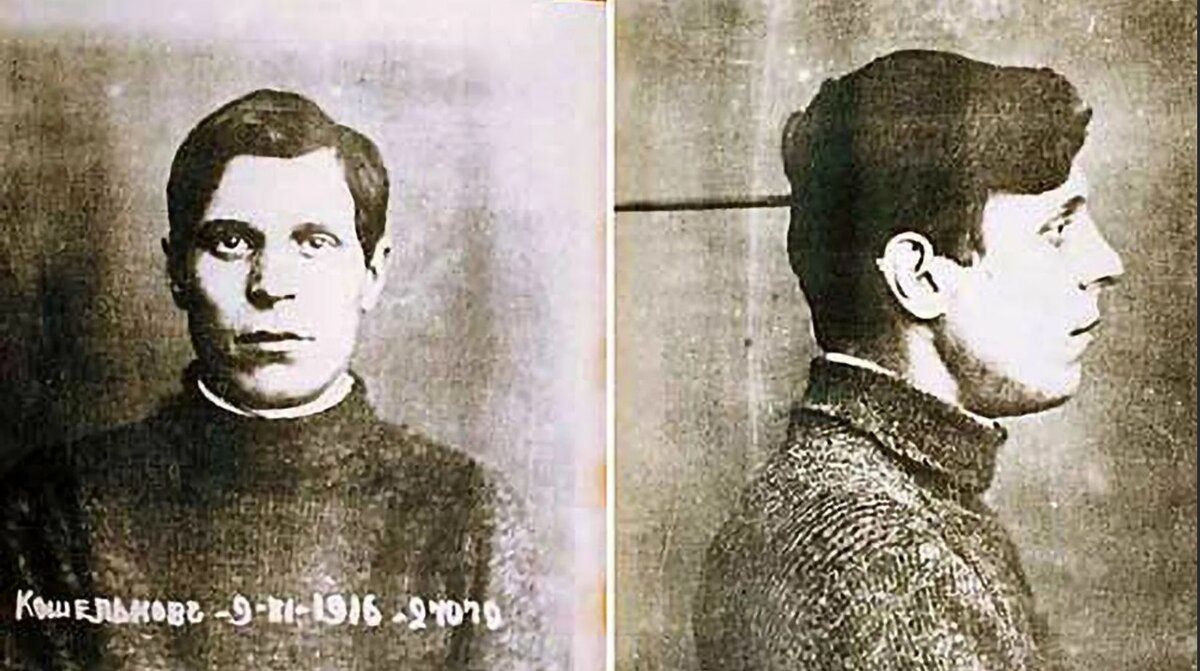 Яков Кошельков. Источник фото ria.ru