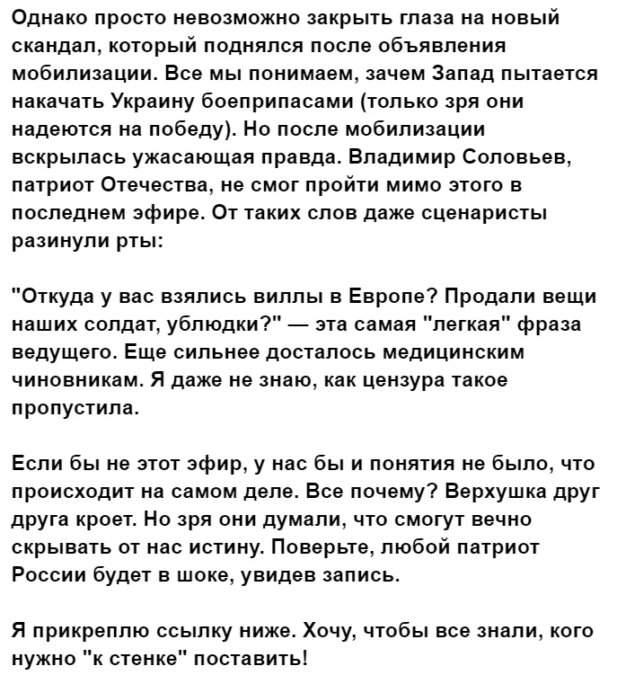 Знакомства, Норвегия анкеты для знакомств с фото