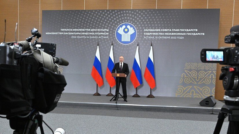   РИА Новости Рамиль Ситдиков