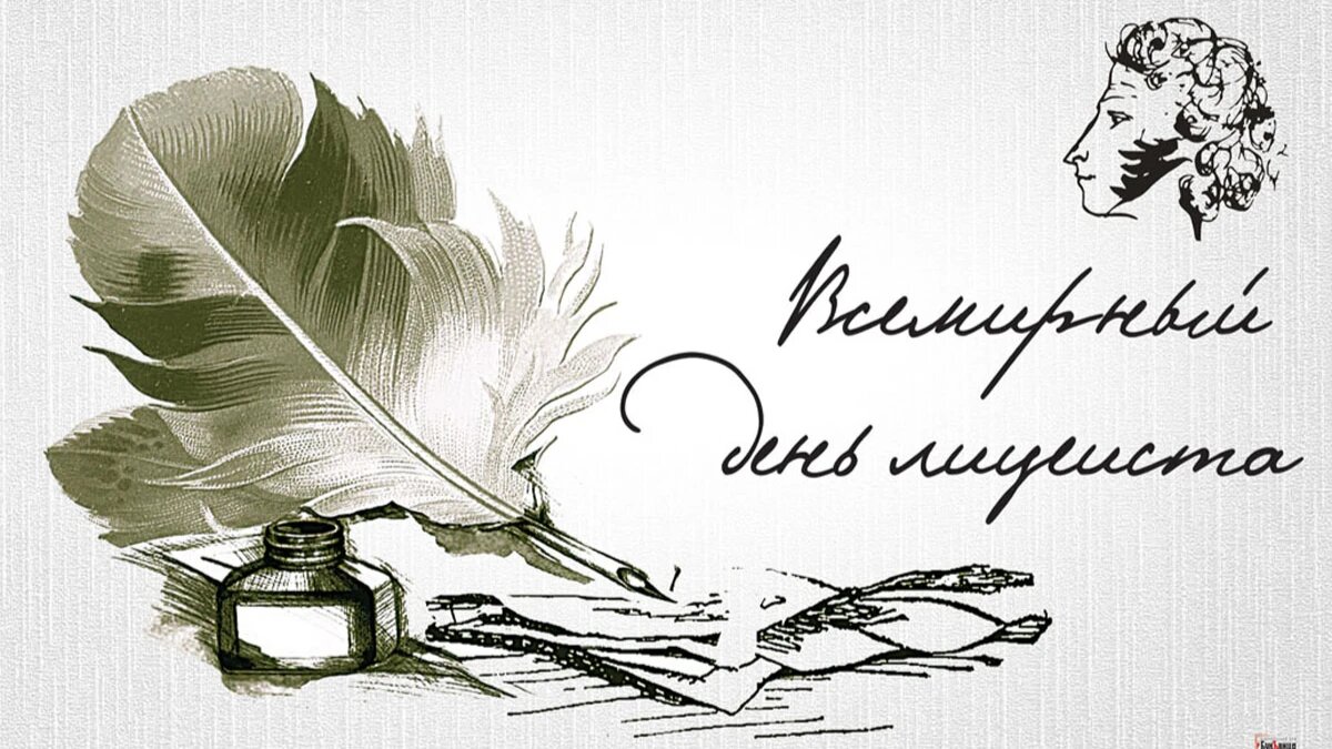 Лицеи являются исторически сложившейся образовательной структурой. Фото: Курьер Среда