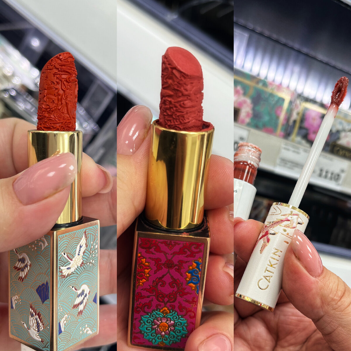 ПОМАДЫ CATKIN 
Шикарные оттенки красного! Очень крутые, тёплые осенние цвета! Глубокие и насыщенные, то что надо! А какая нежная текстура! Не сушит губы, не стягивает, долгая в носке! (Купила первую и последнюю👌🏻). Классный рельеф, внешний вид и упаковка очень достойная. Идеальный вариант подарка!
