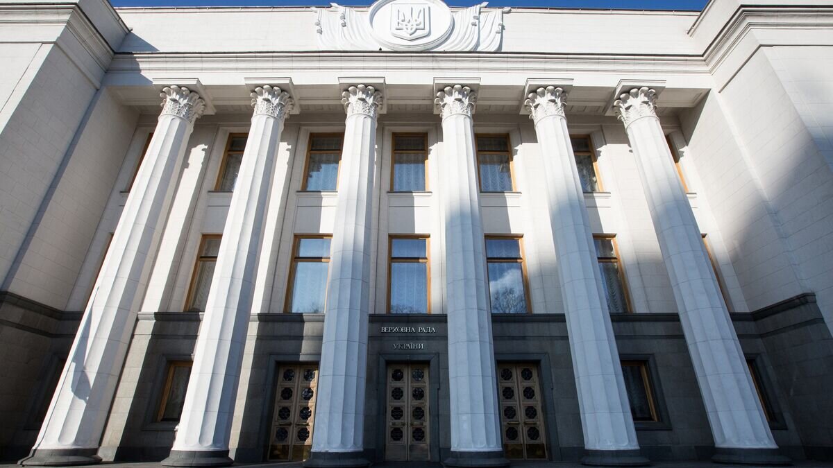    Здание Верховной рады Украины в Киеве© РИА Новости / Стрингер