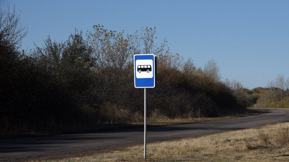   Автор фото: Андрей Архипов (из архива)