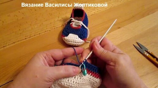 ВЯЗАНИЕ СПИЦАМИ КРУТЫЕ ПИНЕТКИ (АДИДАС) ДЛЯ НАЧИНАЮЩИХ!ЧАСТЬ№ 1 knitting