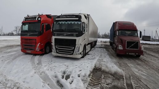 Большегруз 40 рус етс. Вольво большегруз 40. Вольво большегруз 40 рус. Даф 105 большегруз 40 рус. Большегруз 40 рус Вольво новая.