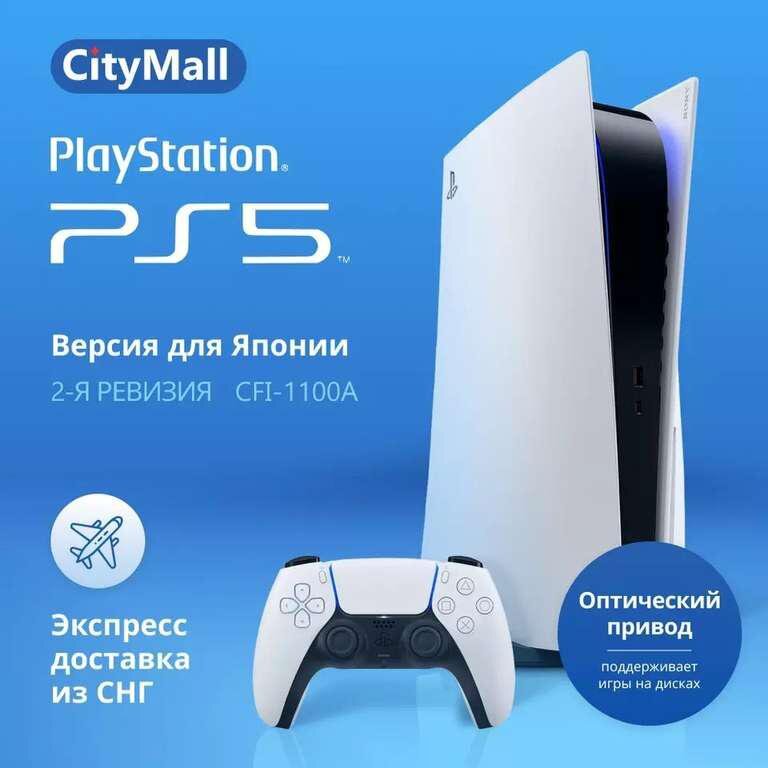  Источник: aliexpress.com