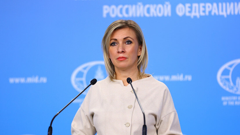    МИД России