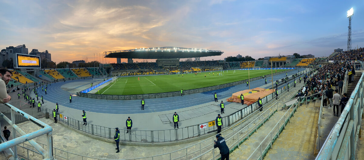 Стадион «Центральный»