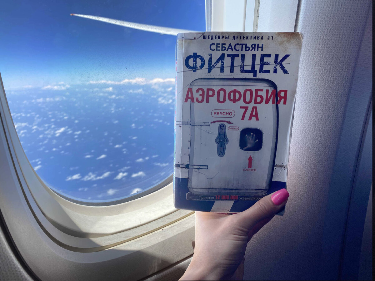 Картинка взята из интернета