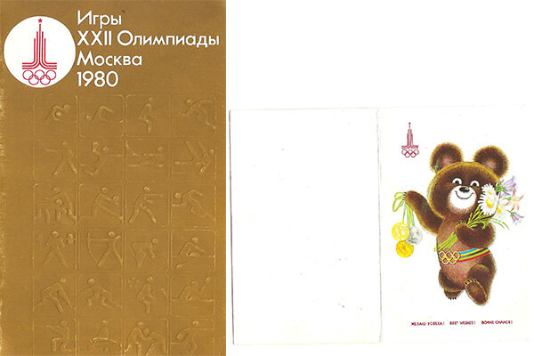 Худ. А. Архипенко