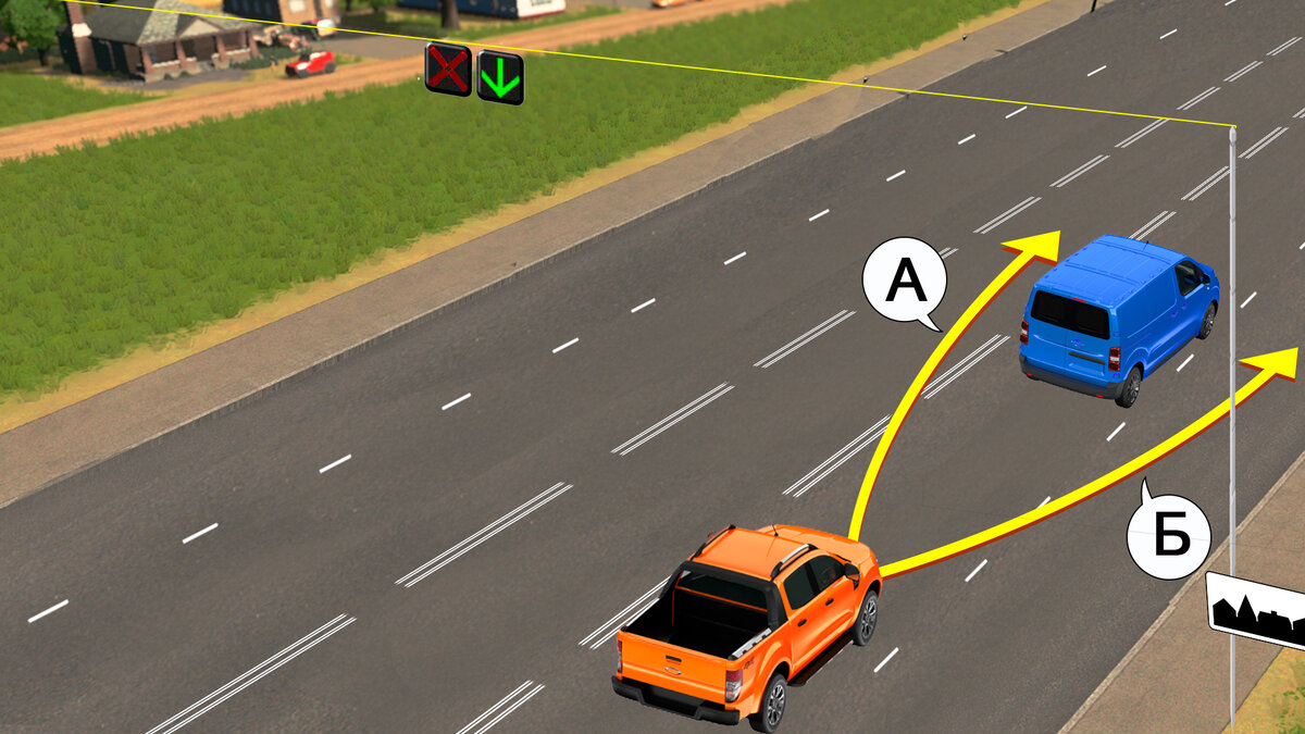 По какой траектории разрешено опережение в данной ситуации? | Клуб Дорог |  Дзен