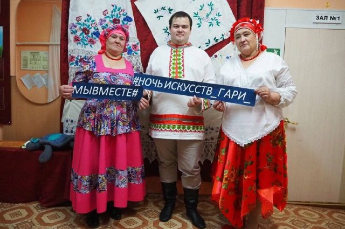    Всероссийская акция «Ночь искусств 2022» прошла в Свердловской области