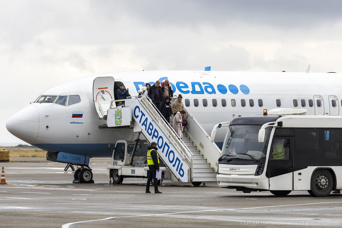 Рейсы на самолет ставрополь санкт петербург. Авиадорога Стамбул Ставрополь. Фото самолет Ставрополь Стамбул. Открытие полетов.