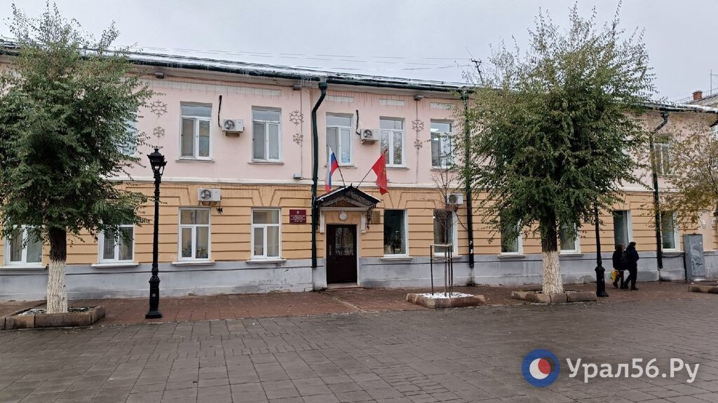    В здании министерства культуры Оренбургской области прошли обыски