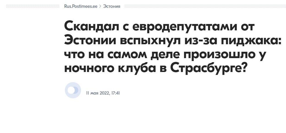 Селянский менталитет дает о себе знать в любом месте.