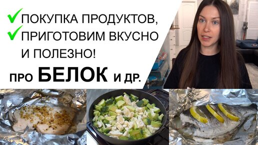 Новые правила продажи лекарств: зачем они нужны и как с этим жить