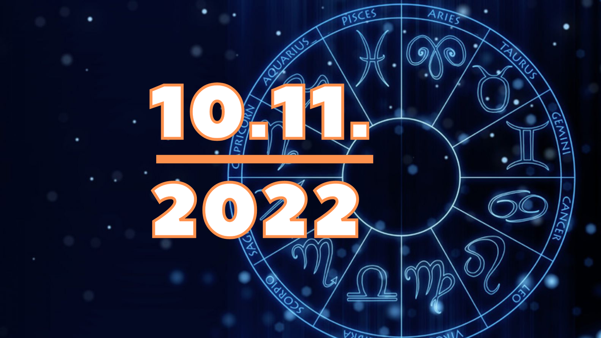 Гороскоп на сегодня 10 НОЯБРЯ