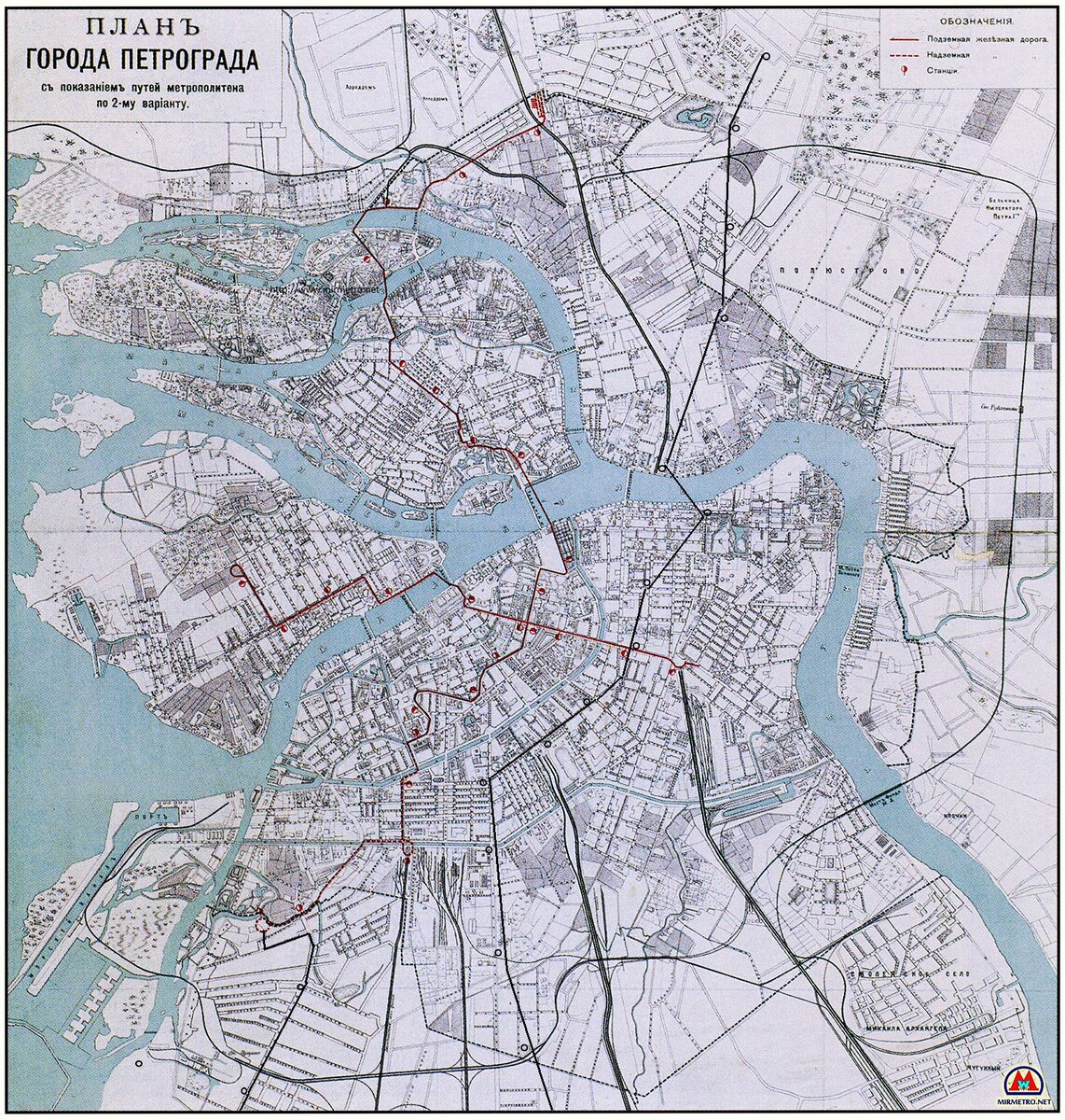 Карта санкт петербурга 1950 года