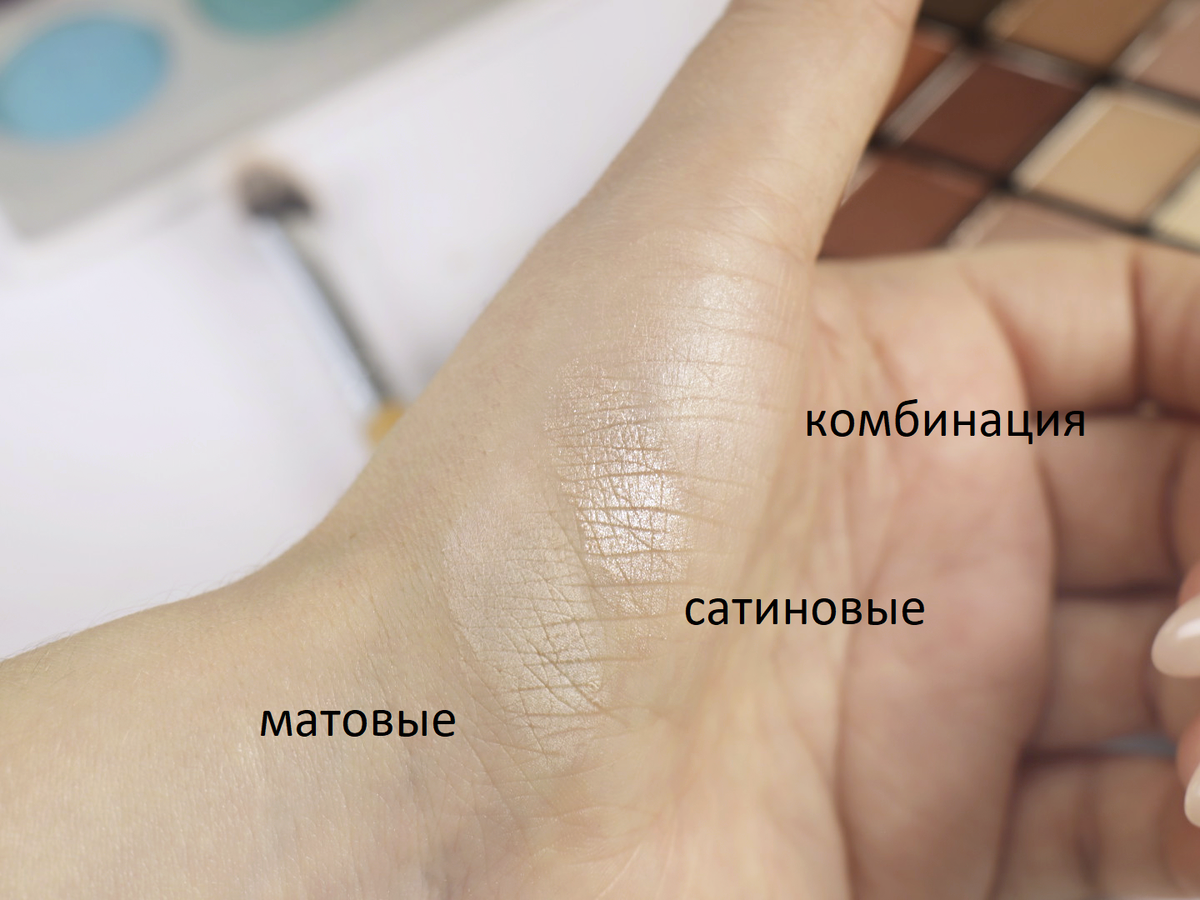 Наглядно 