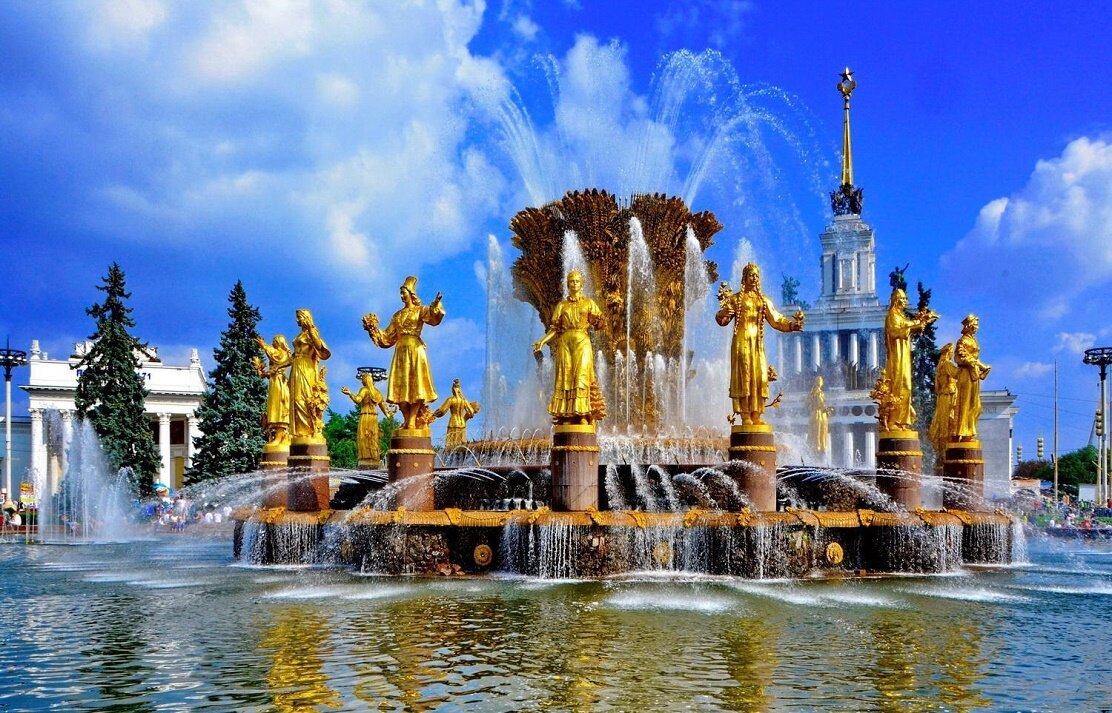 ВДНХ - Фонтан дружбы народов