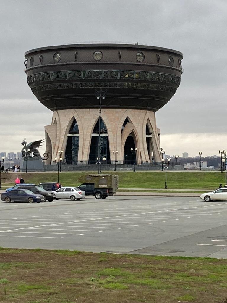 Казан в Казани.